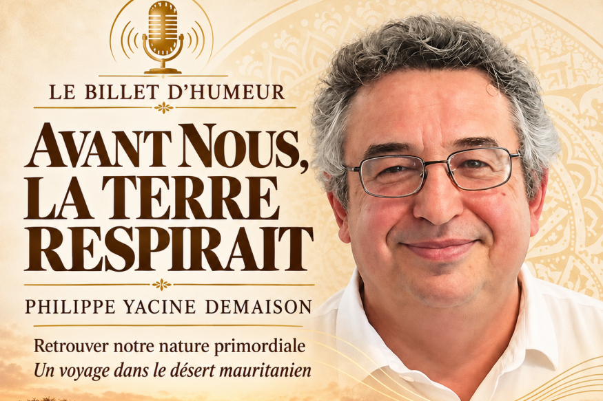 Avant nous, la terre respirait par Philippe Yacine Demaison